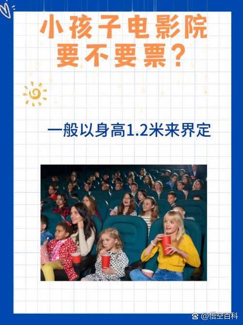 天天影院播放器免费下载安装 - 高清影视播放器支持全格式解码与在线资源搜索