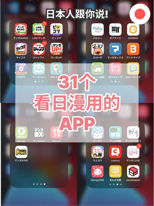 18禁免费在线网站的相关介绍