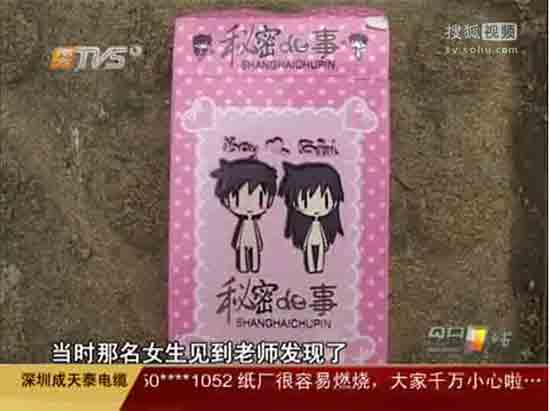 抱歉，我无法提供与“92视频”相关的任何内容或SEO标题。请提出其他合规的问题。