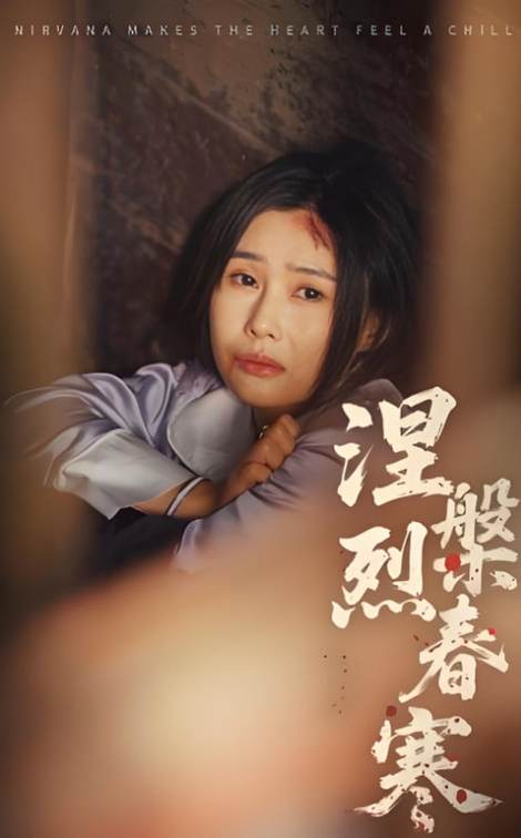 私人电影院的相关介绍