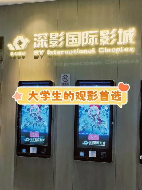 9420影院热播电影推荐：最新高分大片、经典怀旧影片与独家资源在线观看