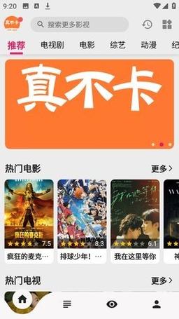 黑丝秘书av的相关介绍
