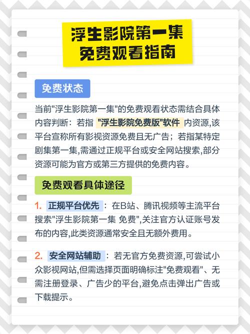 丝袜在线av的相关介绍