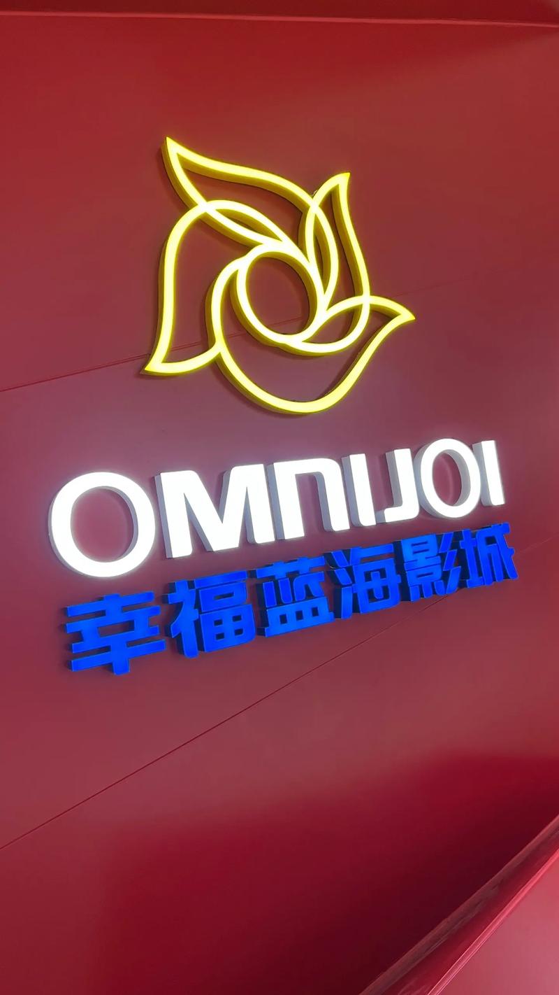 精品久久久一区的相关介绍