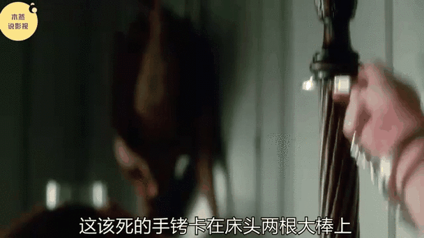 美女扒开逼操的相关介绍