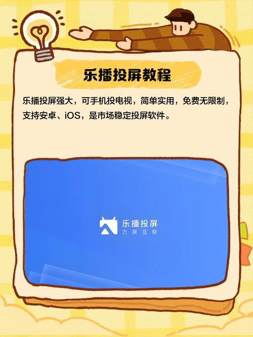 老湿影院视频免费观看的相关介绍