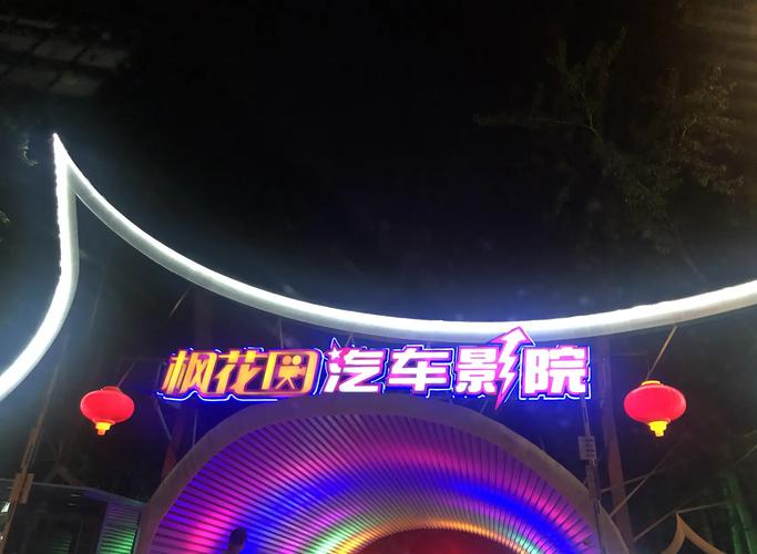 看看av丰满熟妇的相关介绍