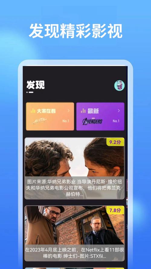 欧美人妻另类专区的相关介绍