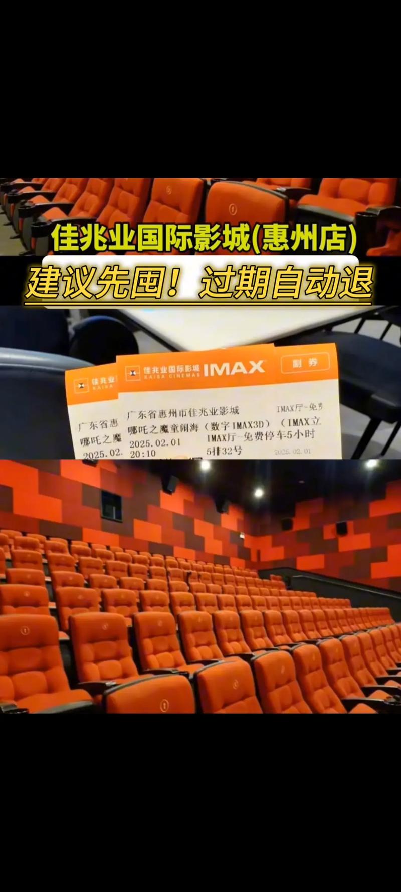 一边亲一边捅一边摸的相关介绍