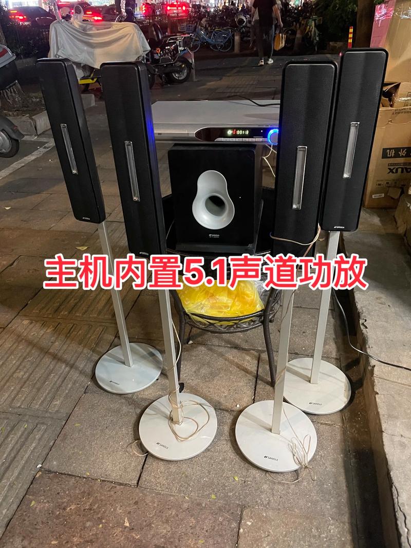 无敌影院在线影院的相关介绍