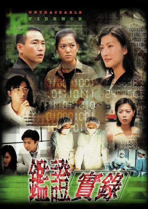 av 黑丝的相关介绍