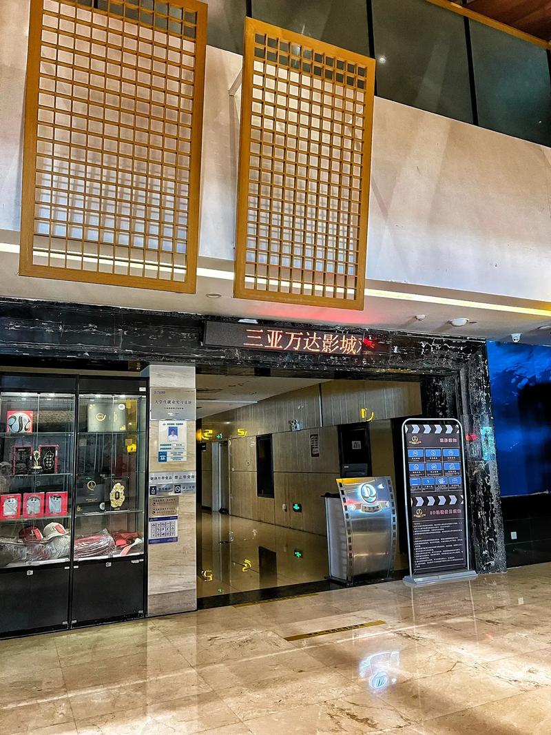a毛片毛片在线播放的相关介绍