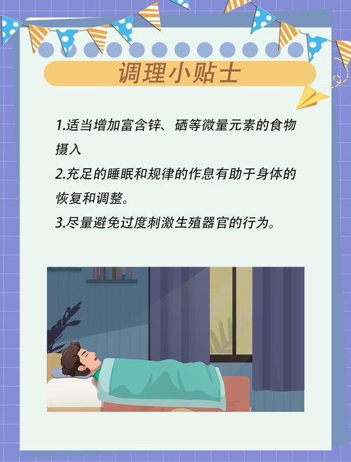 日下部加奈人妻巨乳在线的相关介绍