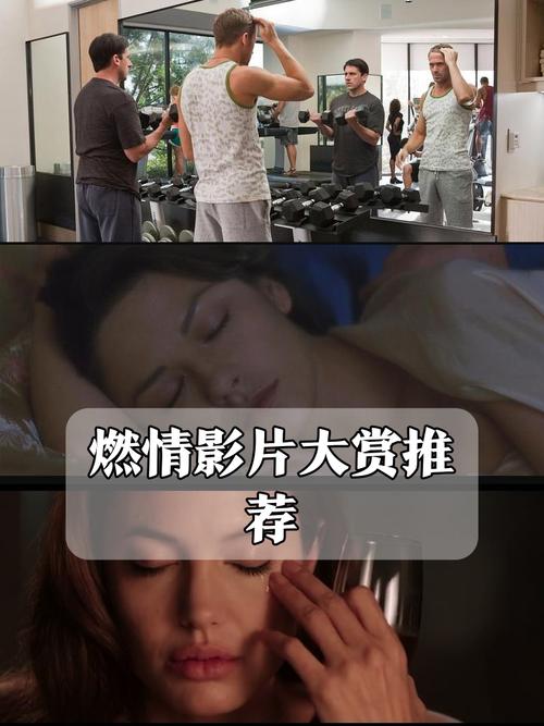 张柏芝大尺度照的相关介绍