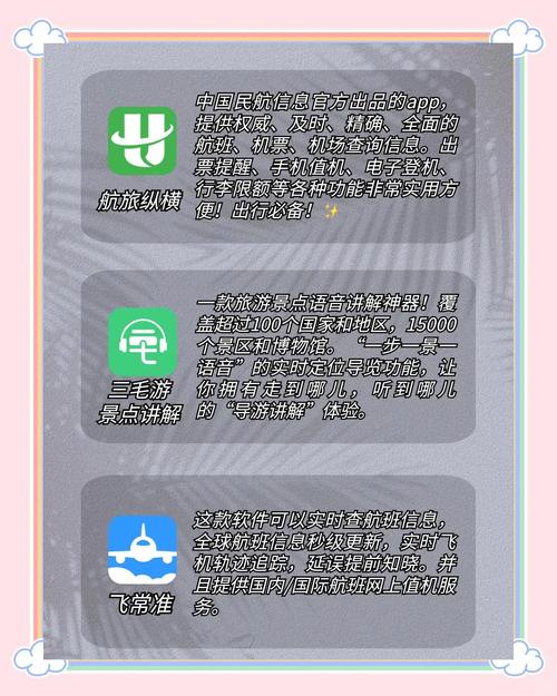 av在线免费一本到黑丝诱惑的相关介绍