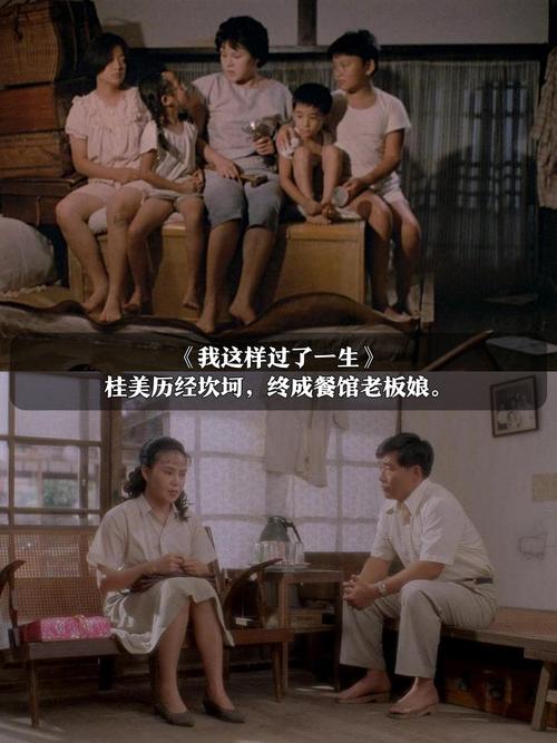 357色院影院的相关介绍