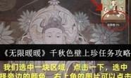 91人妻啪啪的相关介绍