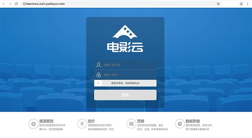 汤姆影院高清视频在线观看的相关介绍