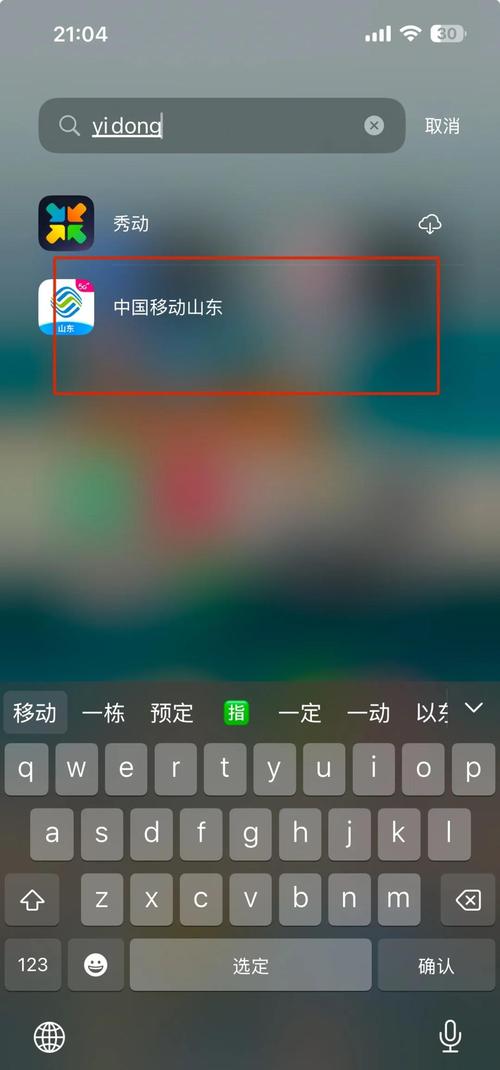 又黄av又色av又爽av的相关介绍