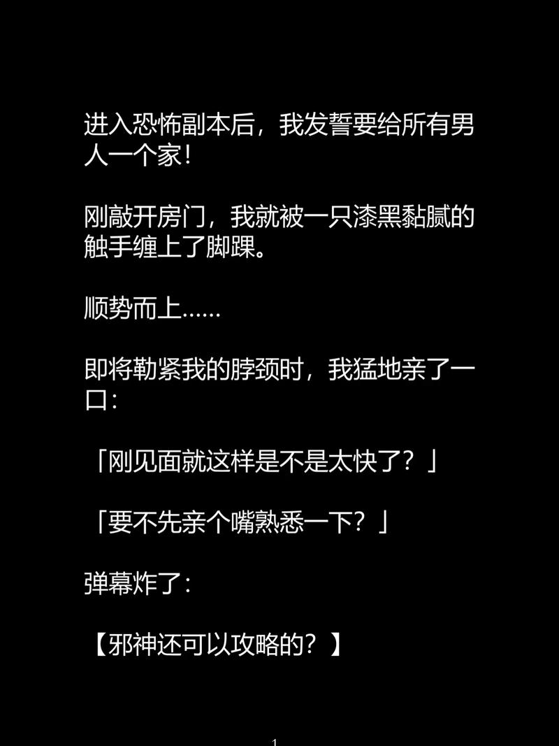 国产亚洲精品久久久久久小舞的相关介绍