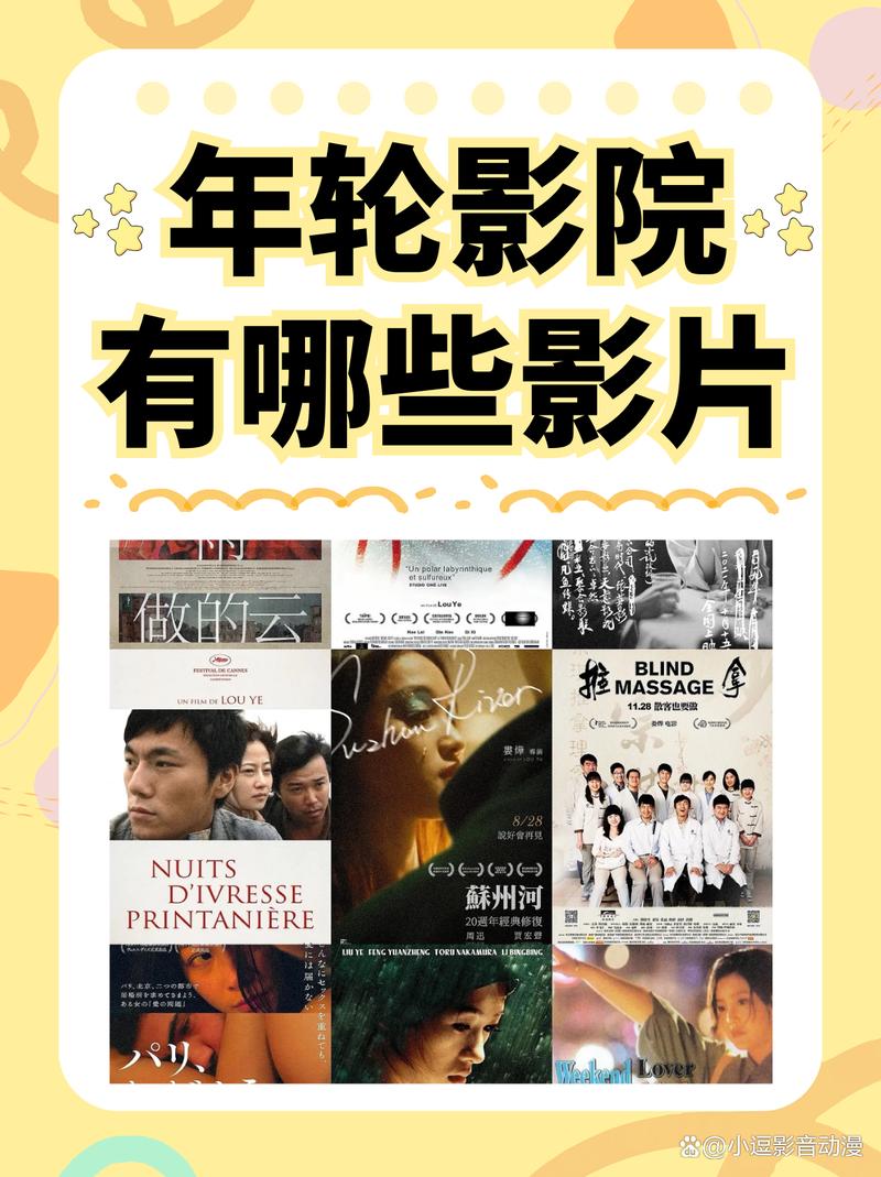 神马影院天堂的相关介绍