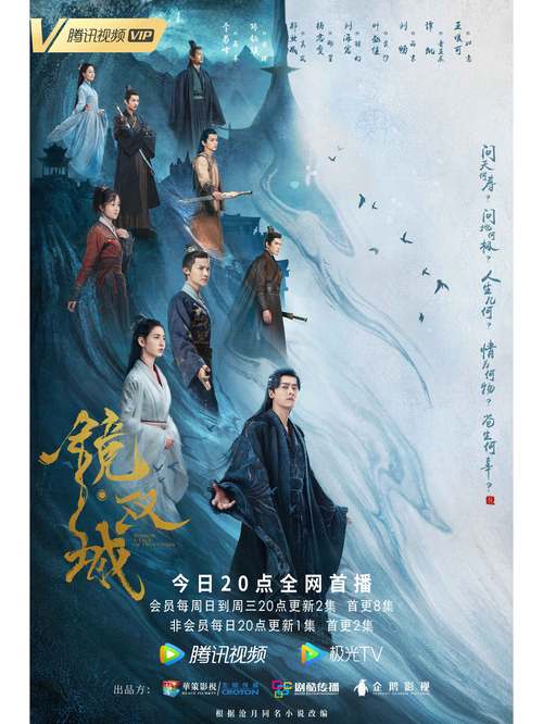 色33国产精品的相关介绍