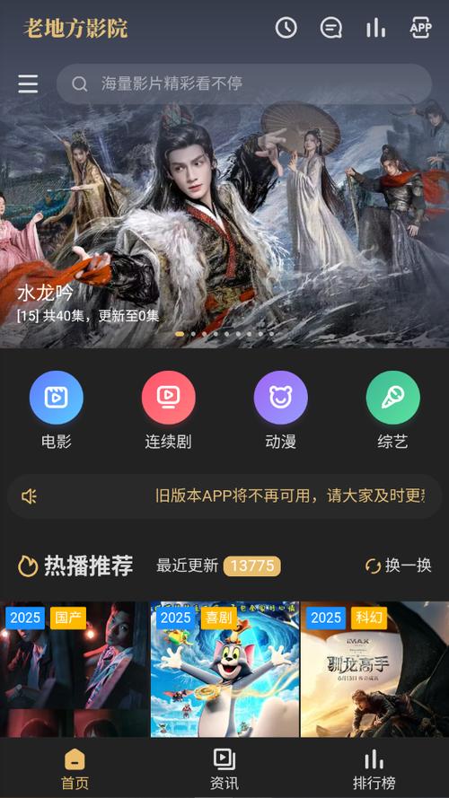 蜜臀av少妇人妻的相关介绍