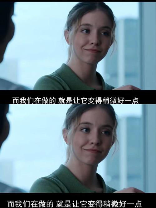 日本精油按摩xxx的相关介绍