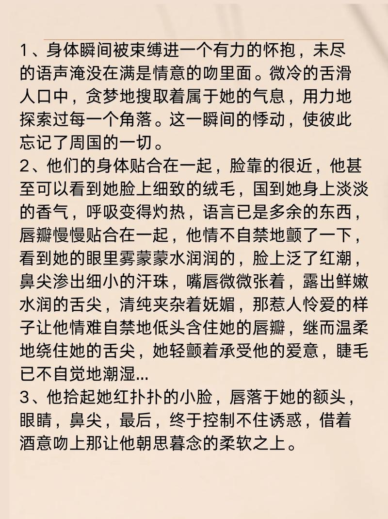 久久精品99久的相关介绍