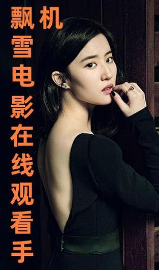 欧美日韩在线播放一区二区的相关介绍
