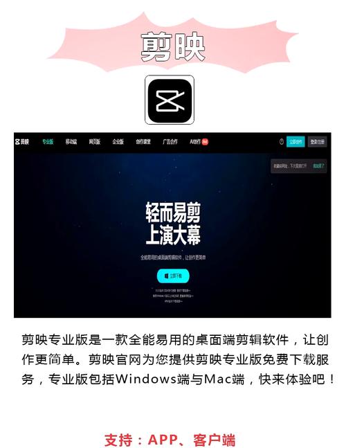 小木屋免费手机影院的相关介绍