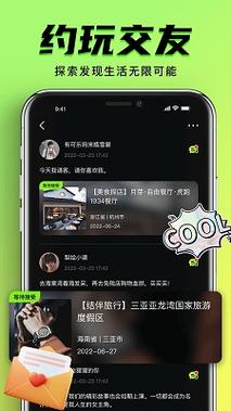 k罩杯人妻秘书的相关介绍
