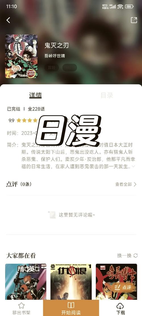 打造沉浸式客厅影院方案｜5.1声道音响布线指南 高性价比4K投影选购