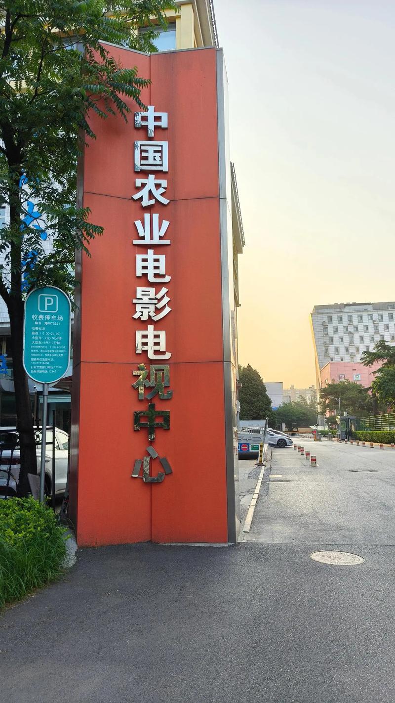 婷婷悠悠色的相关介绍