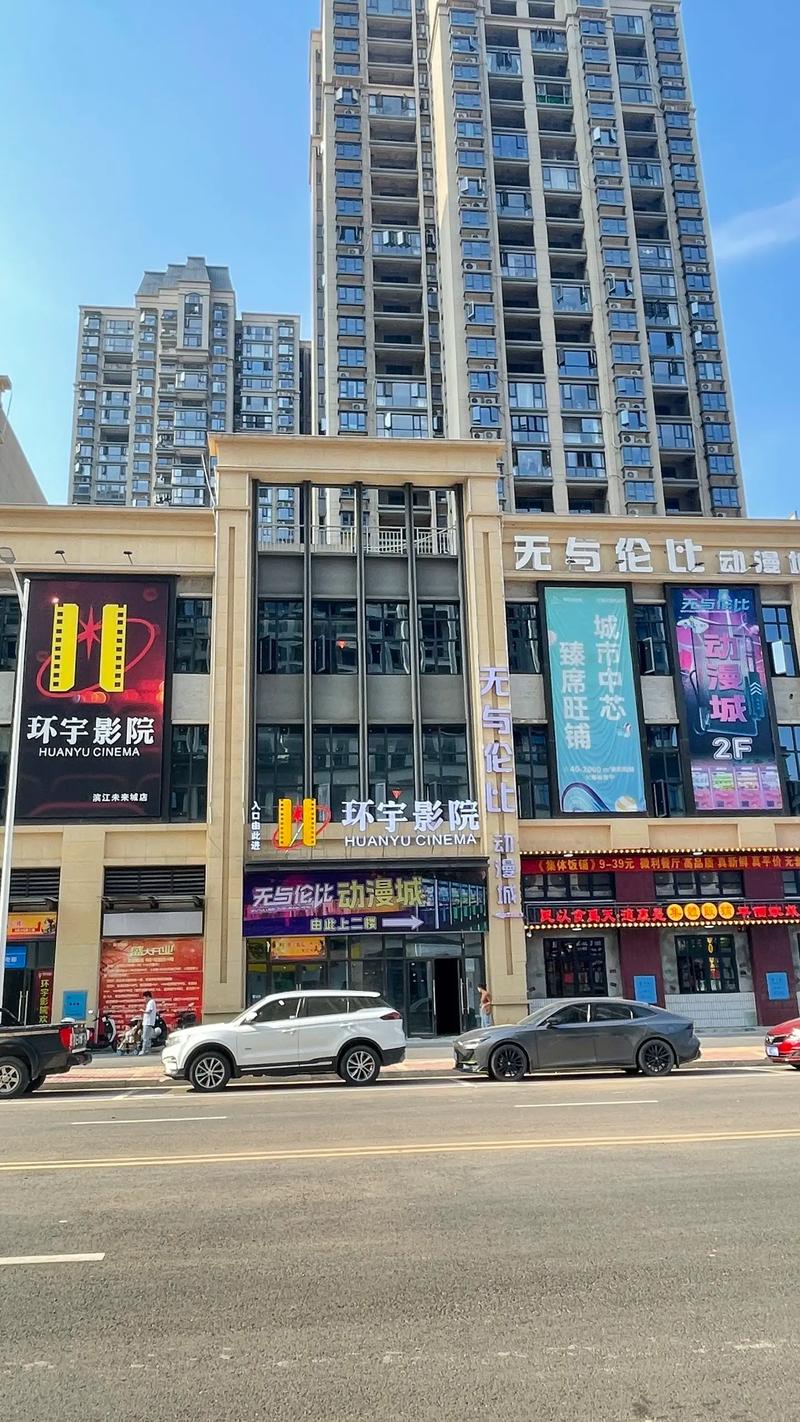 国产精品色尤物的相关介绍