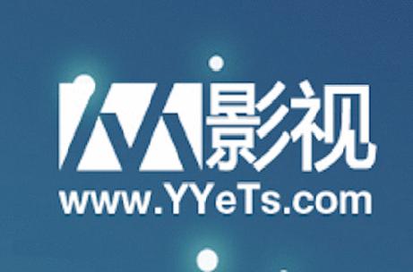 yy4080首院青苹果影院的相关介绍