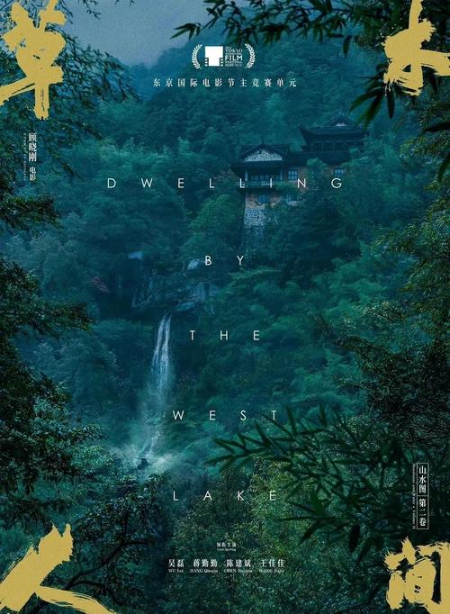 巨乳凌辱的相关介绍