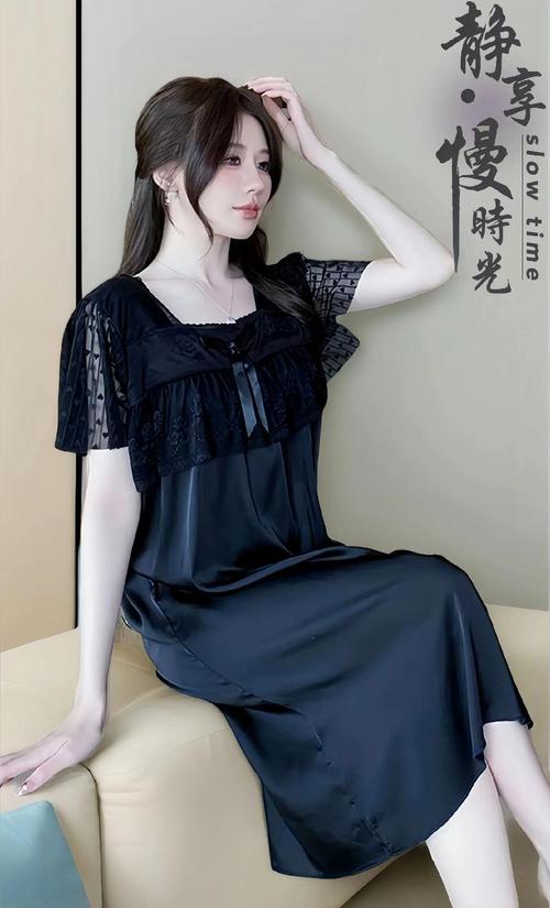 强摸秘书人妻大乳的相关介绍