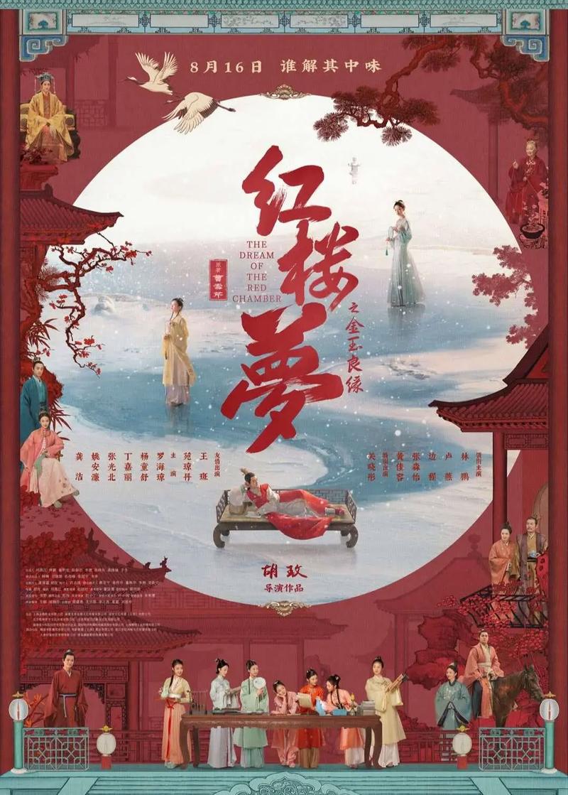 关键词的相关介绍