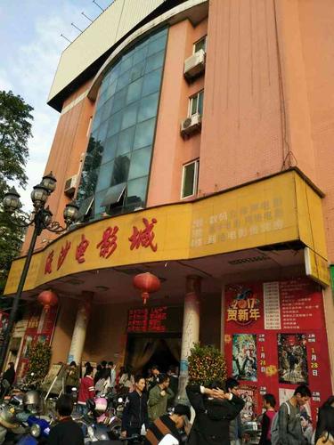 月光影院高清电影的相关介绍