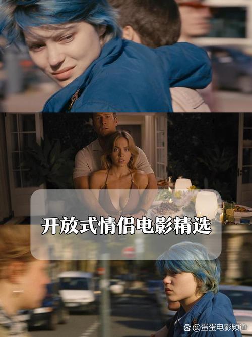 孕妇能去电影院吗的相关介绍