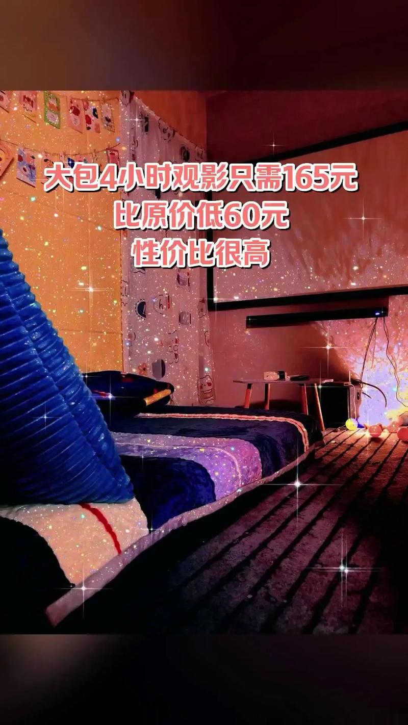 日本学生精油按摩：校园解压新趋势与身心舒缓技巧指南