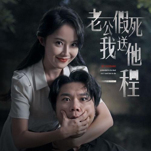 贵阳电影院的相关介绍