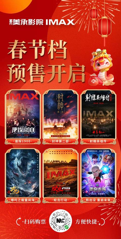 我把女老师操了的相关介绍