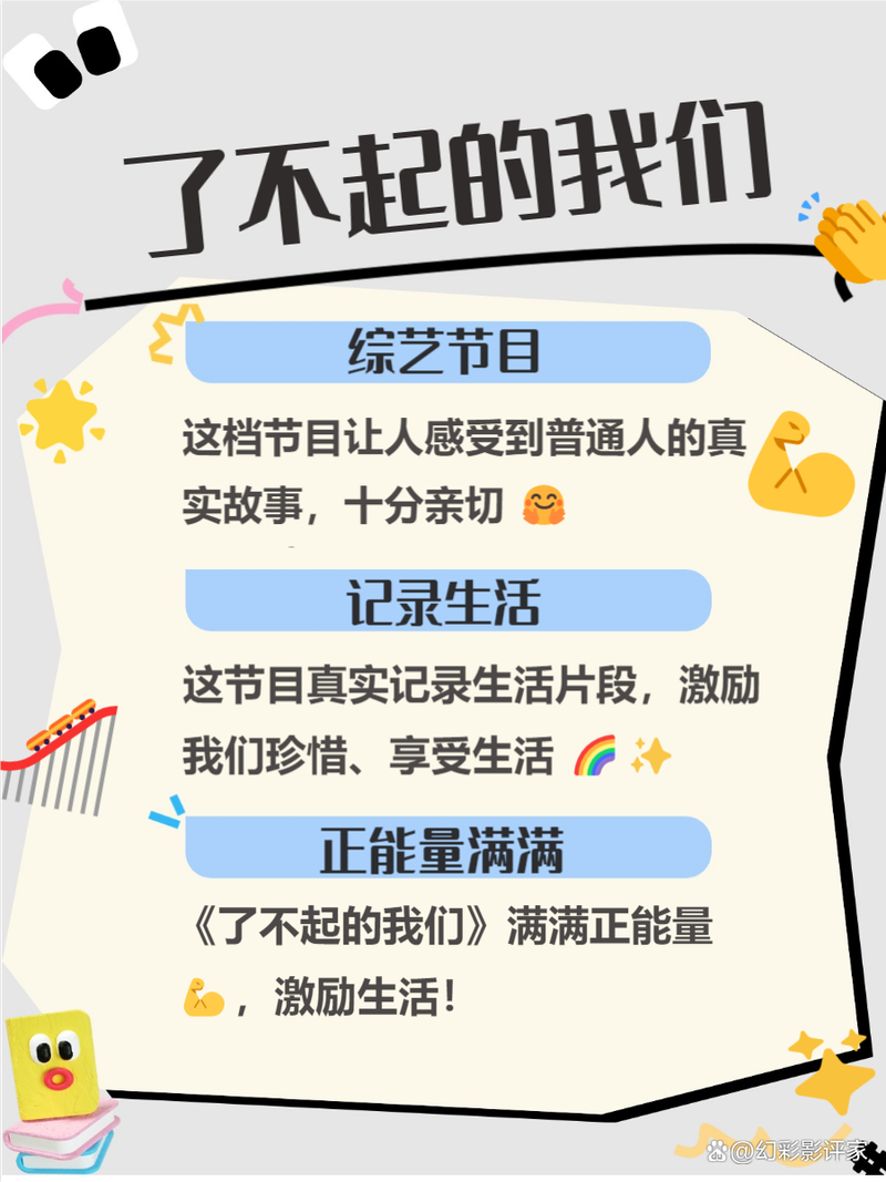 国产欧美一区二区三区如水的相关介绍