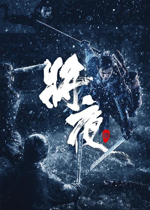 国产妇女毛片精品久久的相关介绍