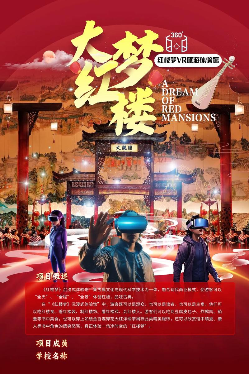 丰满少妇人妻的相关介绍