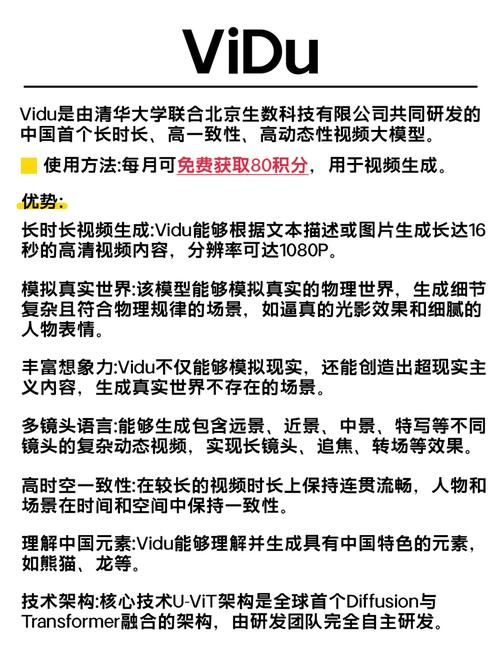 免费追剧无广告的视频App推荐｜支持高清流畅播放、海量资源免费看