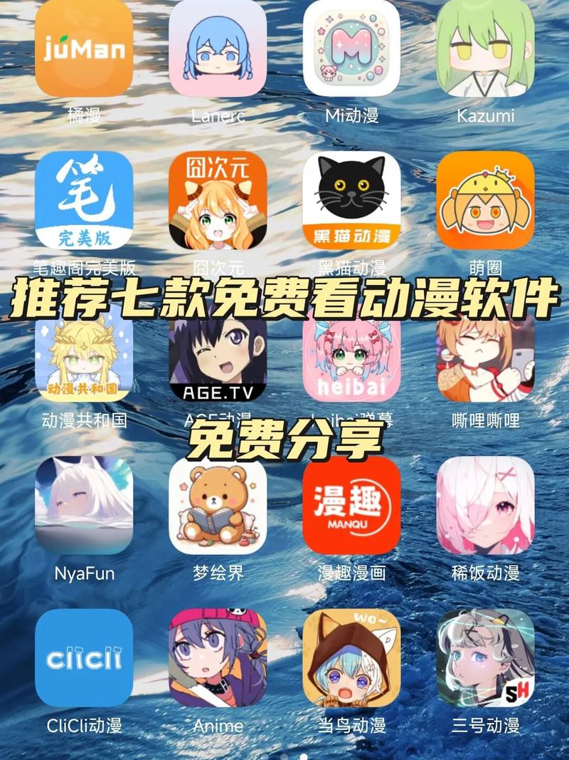 18看App下载安装指南：一键解锁海量影视资源，畅享高清流畅观看体验
