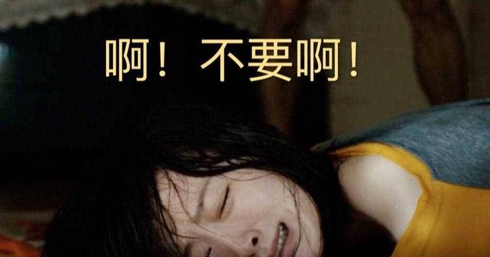 imax影院的相关介绍
